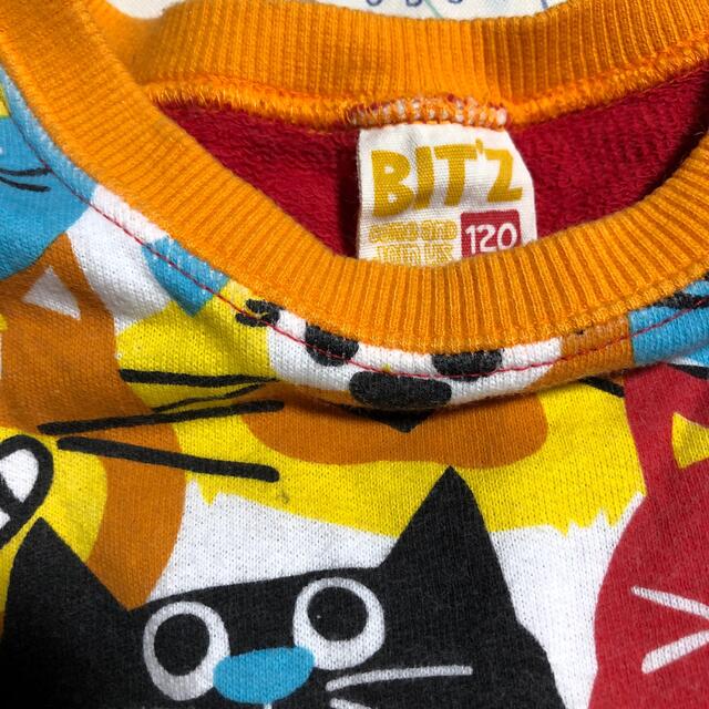 Bit'z(ビッツ)のビッズ！トレーナー キッズ/ベビー/マタニティのキッズ服男の子用(90cm~)(Tシャツ/カットソー)の商品写真