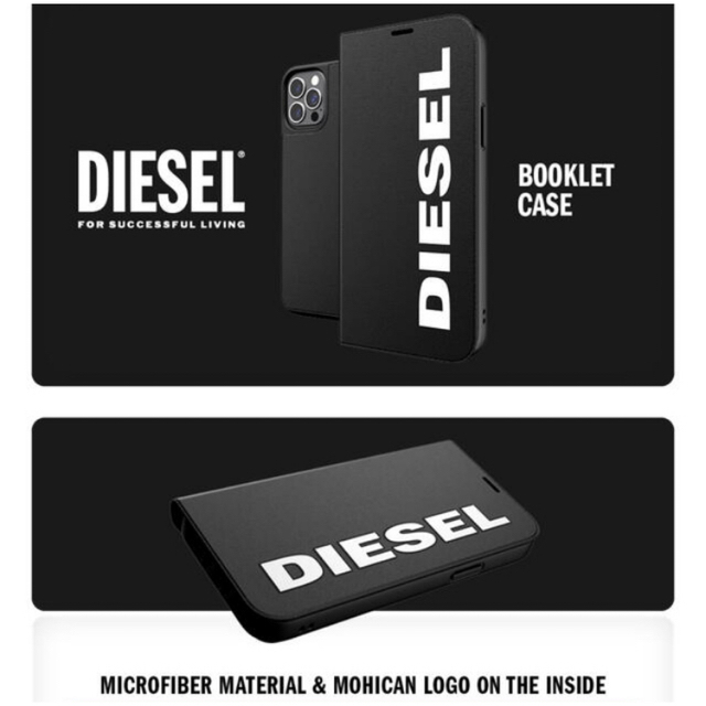 DIESEL(ディーゼル)の【2つセット】DIESEL iPhone13mini & iPhone12手帳型 スマホ/家電/カメラのスマホアクセサリー(iPhoneケース)の商品写真