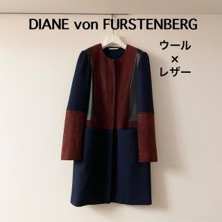 ダイアンフォンファステンバーグ(DIANE von FURSTENBERG)のDIANE von FURSTENBERG ウール×レザーコート(ロングコート)