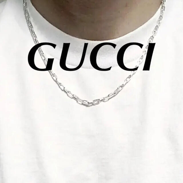 【超安い】  Gucci - 美品　GUCCI シルバーネックレス ネックレス