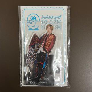 ジャニーズ(Johnny's)のSixTONES 京本大我 アクスタ　第3弾(アイドルグッズ)