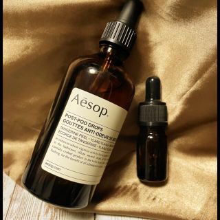 イソップ(Aesop)のイソップ　ポストプードロップス 5ml お試し(日用品/生活雑貨)