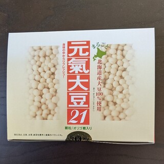 玄米酵素 元気大豆21の通販 by キョン's shop｜ラクマ