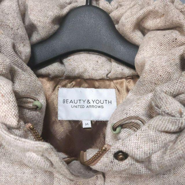 BEAUTY&YOUTH UNITED ARROWS(ビューティアンドユースユナイテッドアローズ)のビューティーアンドユースユナイテッドアローズ ダウンジャケット ブルゾン レディースのジャケット/アウター(ブルゾン)の商品写真