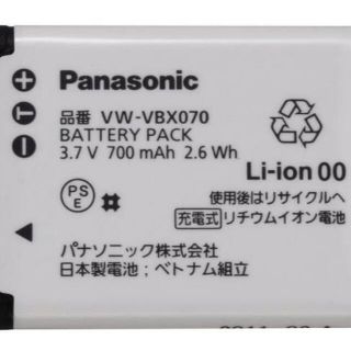 パナソニック(Panasonic)の日本語 純正 VW-VBX070 新品 パナソニック バッテリー(デジタル一眼)