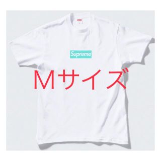 ティファニー(Tiffany & Co.)のsupreme box logo tee Tiffany Ｍサイズ　(Tシャツ(半袖/袖なし))