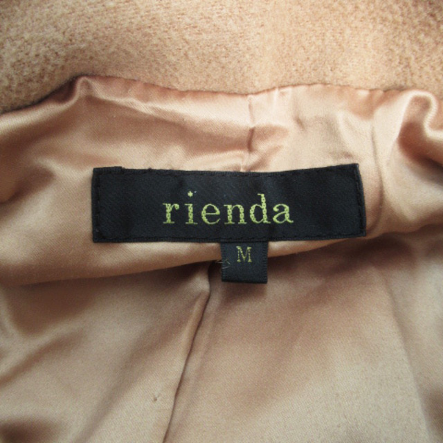 rienda(リエンダ)のリエンダ rienda コート ダッフル ロング丈 スタンドカラー フード付き レディースのジャケット/アウター(ダッフルコート)の商品写真