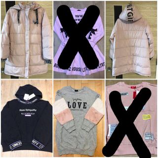 ラブトキシック 福袋の通販 100点以上 | lovetoxicを買うならラクマ ラブトキシック 福袋の通販 100点以上 | lovetoxicを買うならラクマ