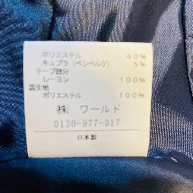 UNTITLED スーツ 2 黒タグ レディーススーツ 就活 セットアップスーツ 6