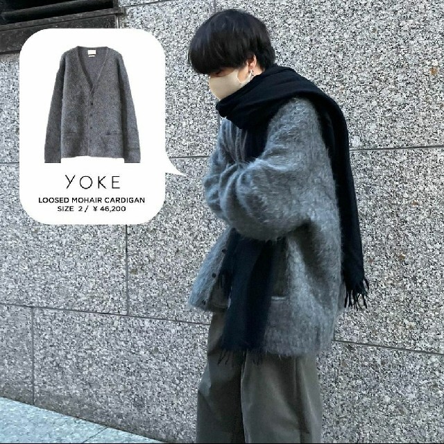 yoke loose mohair cardigan-