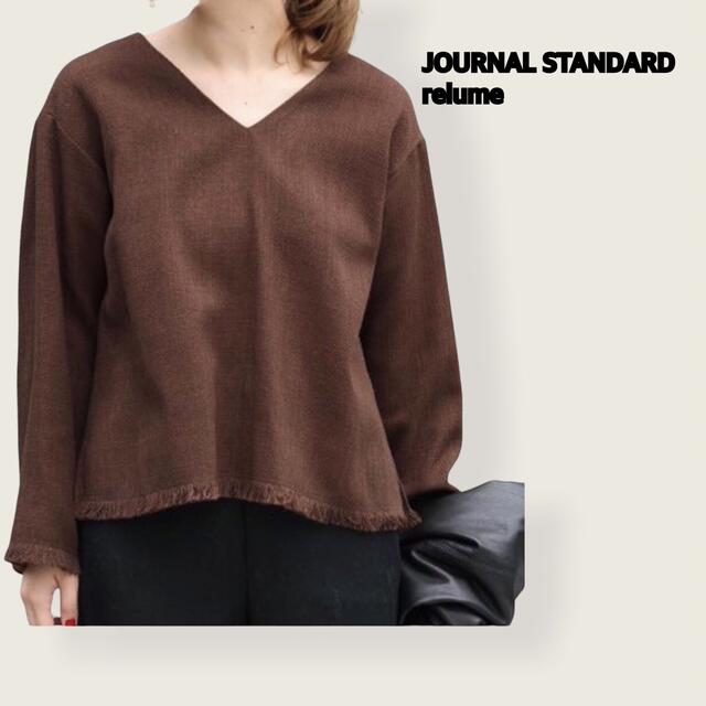 宅配便配送 Journal Standard レディース トップス gpstiger.com