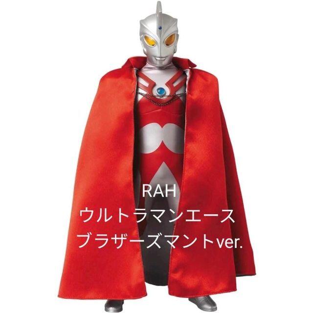 RAH ウルトラマンエース 【500円引きクーポン】 12692円 www.gold-and