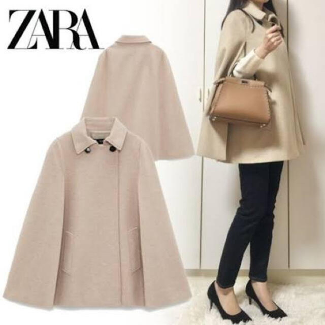 完売品✨美品✨ZARA　ポンチョ　ケープコート　ベージュ　堀未央奈着用　M