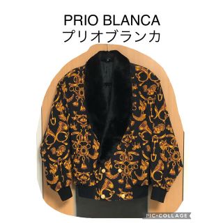 90s Prio Blanca プリオブランカ ブルゾン テーラードジャケット