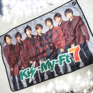 Kis-My-Ft7 ブランケット