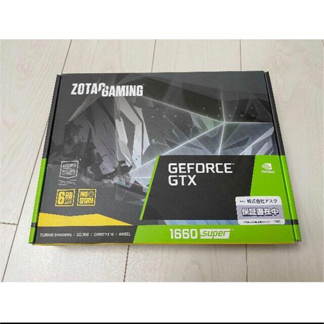 GTX1660 super