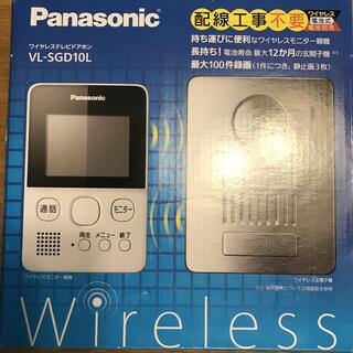 パナソニック(Panasonic)のPanasonic ワイヤレステレビ ドアホン VL-SGD10L(その他)