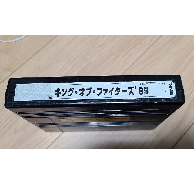 NEOGEO(ネオジオ)の【動作確認済】KOF99　MVS(ネオジオ/キング・オブ・ファイターズ) エンタメ/ホビーのゲームソフト/ゲーム機本体(家庭用ゲームソフト)の商品写真