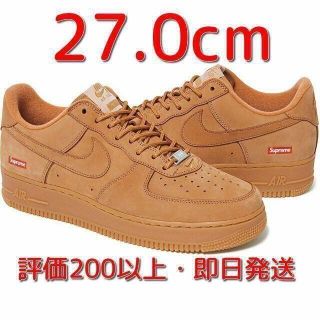 シュプリーム(Supreme)のSupreme Nike Air Force 1 Low Flax/Wheat⑦(スニーカー)