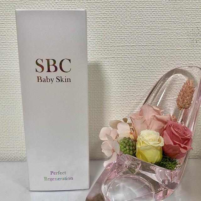 スキンケア/基礎化粧品SBC ベビースキン パーフェクトリジェネレーションM