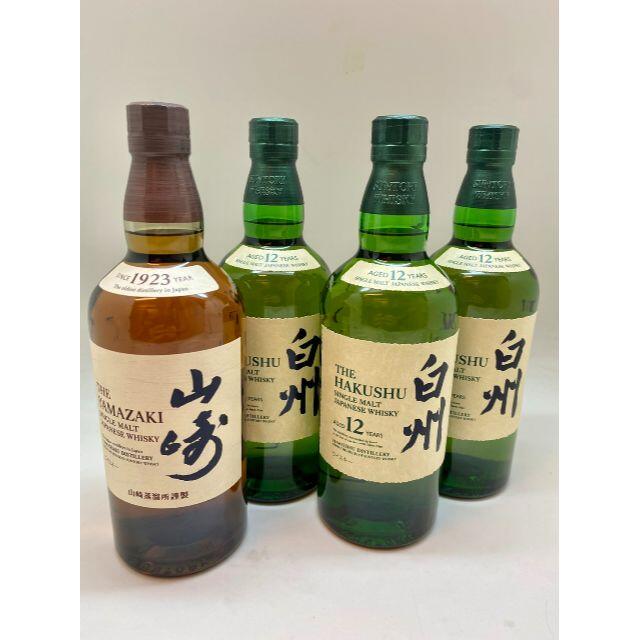 新品未開封 箱なしサントリー白州12年３本＆山崎１本酒