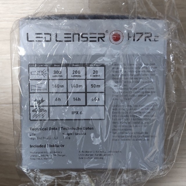 レッドレンザー ヘッドライト LED LENSER H7R.2 ライト/ランタン