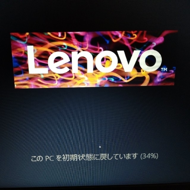 Lenovo ideapad 120s-14lAP