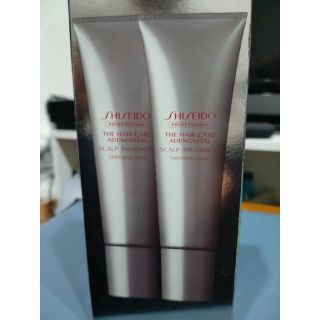 シセイドウ(SHISEIDO (資生堂))の資生堂　アデノバイタル　ヘアートリートメント(スカルプケア)