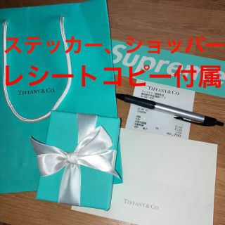 Supreme(ピアス(両耳用))のフリマアイテム一覧 Supreme(ピアス(両耳用))のフリマアイテム一覧