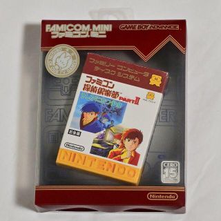 ゲームボーイアドバンス(ゲームボーイアドバンス)の【美品】GBAソフト ファミコン探偵倶楽部PART2 うしろに立つ少女 前後編(携帯用ゲームソフト)