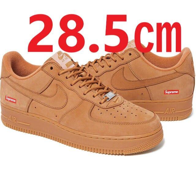 Supreme Air Force 1 Low Wheat 28.5 10.5