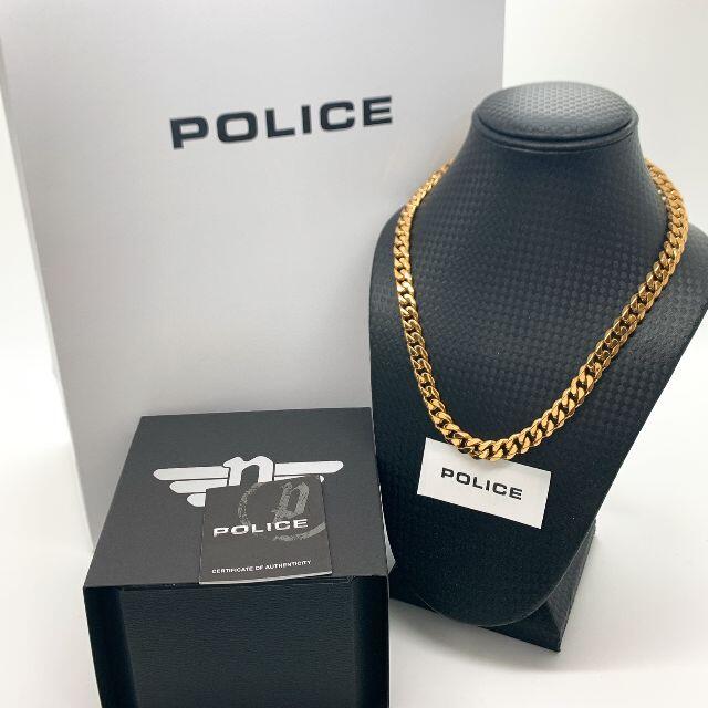 POLICE(ポリス)のポリス POLICE ネックレス 喜平 SIN シン 25490PSG02 メンズのアクセサリー(ネックレス)の商品写真