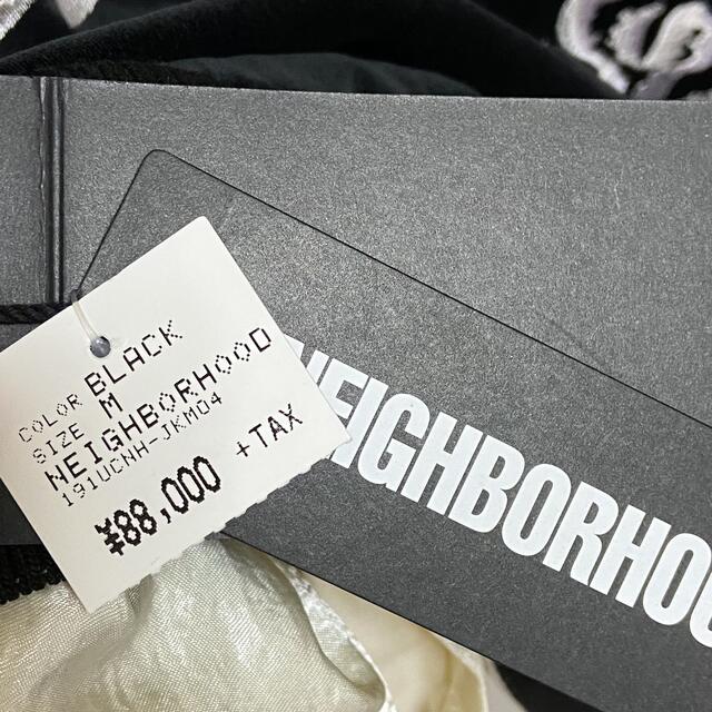 NEIGHBORHOOD(ネイバーフッド)のNEIGHBORHOOD ネイバーフッド リバーシブル スカジャン  メンズのジャケット/アウター(スカジャン)の商品写真