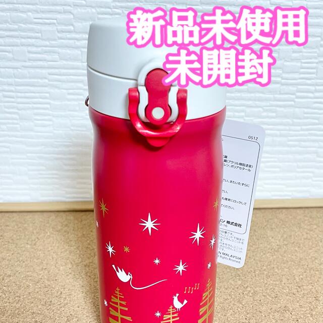Starbucks Coffee - スターバックス 2012 クリスマス ハンディ Starbucks Coffee - スターバックス 2012 クリスマス ハンディ