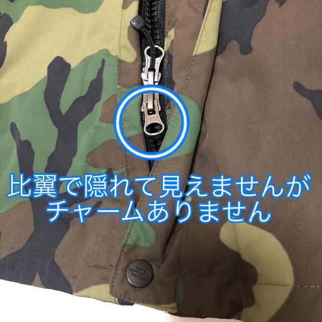 THE NORTH FACE マウンテンパーカー 迷彩柄 s メンズサイズ