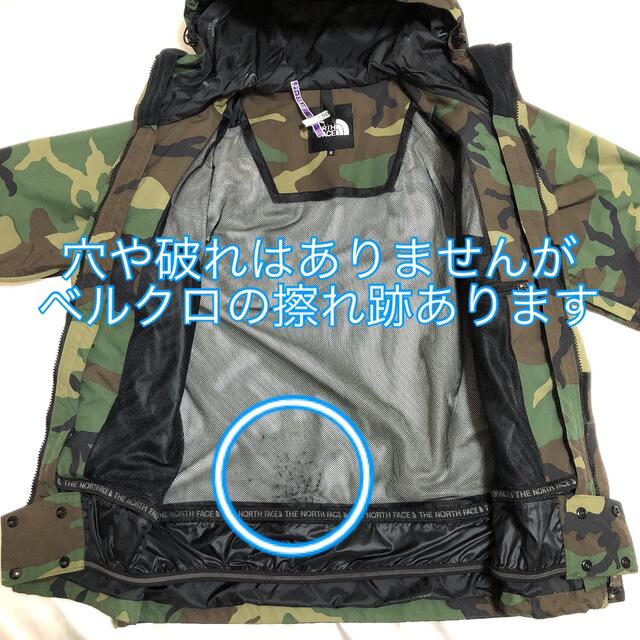 THE NORTH FACE マウンテンパーカー 迷彩柄 s メンズサイズ