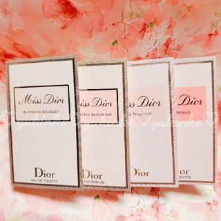 ディオール(Dior)のDIOR ディオール 香水 セット ミスディオール(香水(女性用))