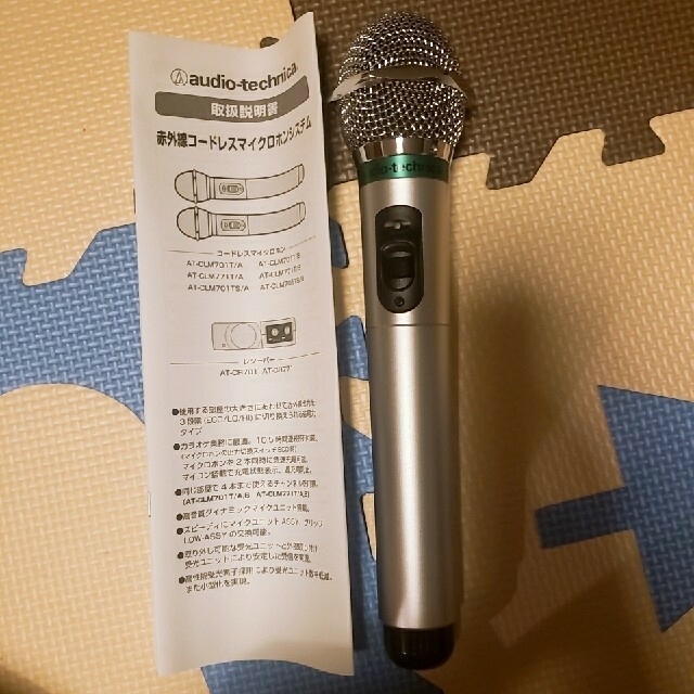 audio-technica(オーディオテクニカ)の(名)【audio-technica】マイク AT-CLM701T　2本セット 楽器のレコーディング/PA機器(マイク)の商品写真