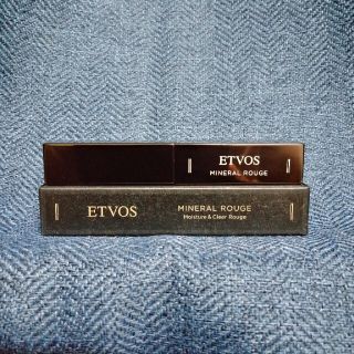 エトヴォス(ETVOS)のETVOS ミネラルルージュ メルティチョコ(口紅)