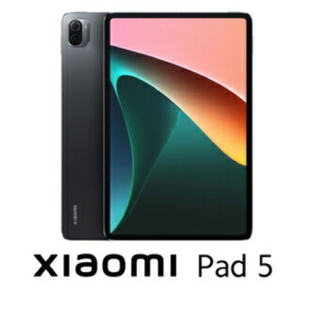 仕様Xiaomi pad 5 128GB コズミックグレー 国内版 新品未使用