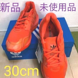 アディダス(adidas)の新品 アディダス オリジナルス ZX Alkyne 30cm #OHNISHI(スニーカー)