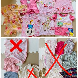 ミキハウス(mikihouse)の専用　　子供服　まとめ売り(その他)