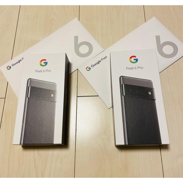 Google(グーグル)のgoogle pixel 6 pro 128GB stormy black 2台 スマホ/家電/カメラのスマートフォン/携帯電話(スマートフォン本体)の商品写真