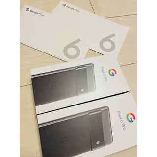 グーグル(Google)のgoogle pixel 6 pro 128GB stormy black 2台(スマートフォン本体)