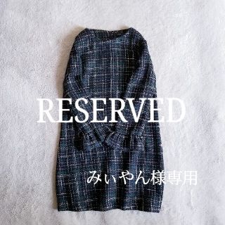 ザラ(ZARA)の[zara woman] check Iline one-piece(ひざ丈ワンピース)