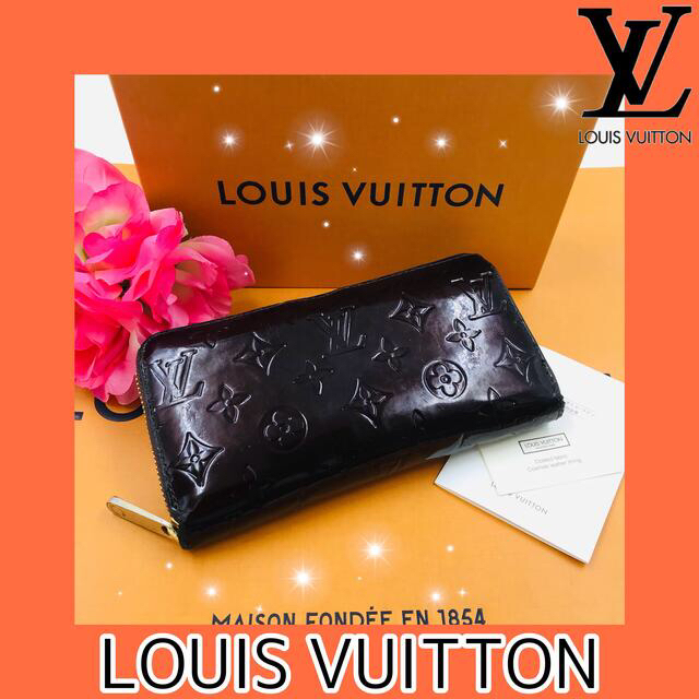 Louis Vuitton メンズ 大人気 ルイヴィトン 長財布 ジッピーウォレット 長財布 長財布 ラウンドファスナー