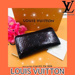 ルイヴィトン(LOUIS VUITTON)の大人気！ルイヴィトン ヴェルニ 長財布 ラウンドファスナー ジッピーウォレット！(長財布)