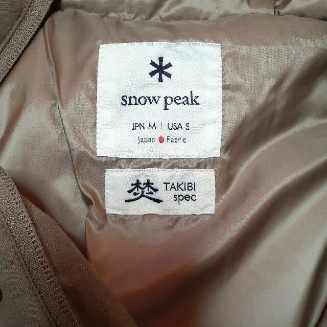Snow Peak - 新品 snowpeak 焚き火ダウン FR Down pullover