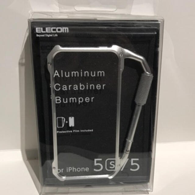 ELECOM(エレコム)のエレコムiPhone 5s/5/SE用カラビナバンパーケース シルバー スマホ/家電/カメラのスマホアクセサリー(iPhoneケース)の商品写真