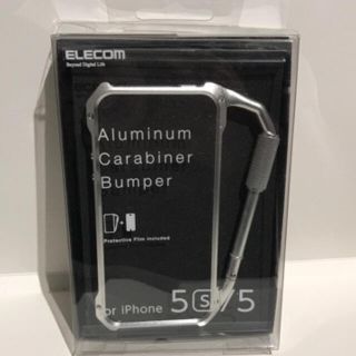 エレコム(ELECOM)のエレコムiPhone 5s/5/SE用カラビナバンパーケース シルバー(iPhoneケース)